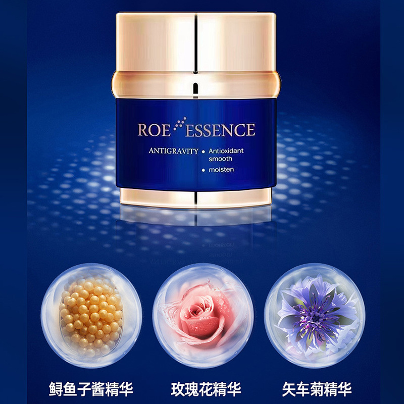 Sturgeon Roe Retinol Face Crea - Retinol Anti Wrinkle Cream ulasan dan harga