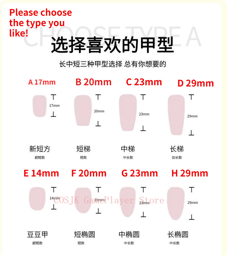Love and Deepspace Sylus Handm - Nail Art ulasan dan harga